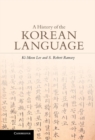 History of the Korean Language - eBook