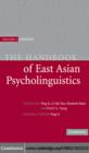 Handbook of East Asian Psycholinguistics: Volume 1, Chinese - eBook
