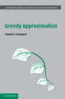 Greedy Approximation - eBook