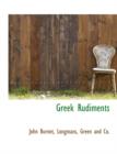 Greek Rudiments - Book