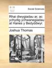 Rhai Diwygiadau Ar, AC Ychydig Ychwanegiadau at Hanes y Bedyddwyr. - Book