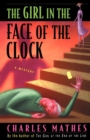 Girl in the Face of the Clock - Book