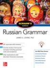 Schaum's Outline of Russian Grammar, Third Edition - Book