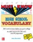Must Know High School Vocabulary - Book