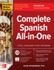Practice Makes Perfect: Complete Spanish All-in-One, Premium Third Edition - Book