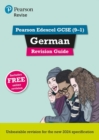 Pearson Revise Edexcel GCSE (9-1) German Revision Guide  - Book