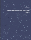 Torah Gematria of the Set-Apart Spirit - Book
