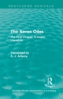 Routledge Revivals: The Seven Odes (1957) : The First Chapter in Arabic Literature - eBook