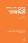 Ibn al-Haytham's On the Configuration of the World - eBook