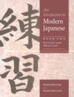 Introduction to Modern Japanese: Volume 2, Exercises and Word Lists - eBook