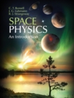 Space Physics : An Introduction - eBook
