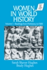 Women in World History: v. 1: Readings from Prehistory to 1500 - eBook