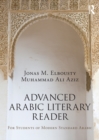 Advanced Arabic Literary Reader : For Students of Modern Standard Arabic - eBook