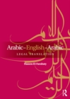 Arabic-English-Arabic Legal Translation - eBook