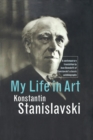 My Life in Art - eBook