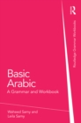Basic Arabic : A Grammar and Workbook - eBook