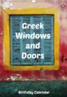 Greek Windows and Doors : Colorful Designs for Anniversaries. - Book