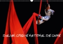 Dalian, Cirque National de Chine 2019 : La partition romantique Casse-Noisette, de Tchaikovsky fournit la toile de fond musicale pour ce spectacle interprete par la troupe acrobatique de Dalian du Cir - Book