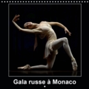 Gala russe a Monaco 2019 : Les plus grands danseurs Etoiles de Russie au Gala russe de Monaco - Book