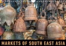 Markets of South East Asia 2019 : A photographic journey to some of the most beautiful markets of South East Asia - Book