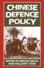 Chinese Defence Policy - Book