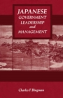 Japanese Government Leadership and Management - eBook