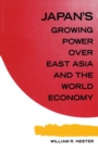 Japan's Growing Predominance Over East Asia and the World Economy - eBook