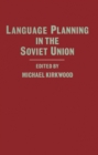 Language Planning In The Soviet Union - eBook