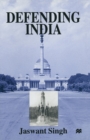 Defending India - Book
