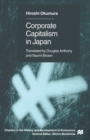 Corporate Capitslism in Japan - Book