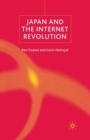 Japan and the Internet Revolution - Book