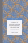 Stories of Innovation for the Millennial Generation: The Lynceus Long View - Book