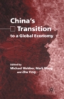 China's Transition to a Global Economy - Book
