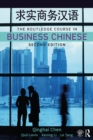 The Routledge Course in Business Chinese - eBook