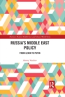 Russia's Middle East Policy - eBook