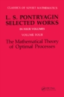 Mathematical Theory of Optimal Processes - eBook