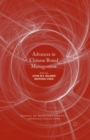 Advances in Chinese Brand Management - eBook