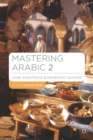 Mastering Arabic 2 - Book