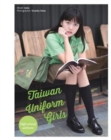 Taiwan Uniform Girls #1 - Book