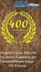 Scuderia S.G.B. Rallye : Una storia di passione per l'automobilismo lunga 400 Vittorie - Book