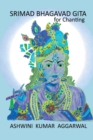 Srimad Bhagavad Gita for Chanting - Book