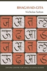Bhagavad-gita - Book
