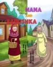 Nana & Babushka - Book