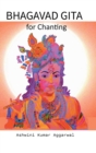 Bhagavad Gita for Chanting - Book