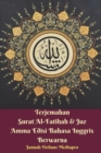 Terjemahan Surat Al-Fatihah and Juz Amma Edisi Bahasa Inggris Berwarna - Book