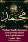 Panduan Wudhu Tayamum Untuk Melaksanakan Ibadah Shalat Sesuai Syariah Islam - Book