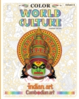 Color World Culture, Volume-4 : Indian Art, Cambodian Art - Book