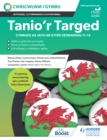 Tanio'r Targed - eBook
