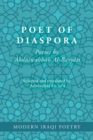 Modern Iraqi Poetry: Abdulwahhab Al-Bayyati: Poet of Diaspora - Book