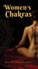 Women's Chakras - Book